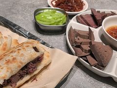 -高玛纳驴肉火烧(河间总店)