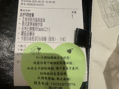 -卡朋西餐(铂顿城店)