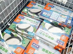 -三江购物(东裕店)