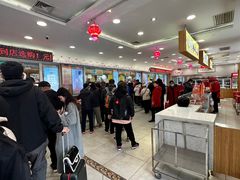 -芦庄子桂顺斋(和平路总店)