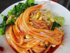 米皮-吕家米皮