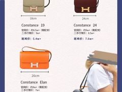 -上海恒天奢侈品(总店)