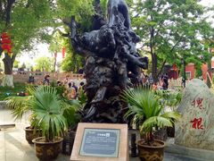 -大槐树寻根祭祖园