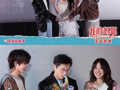 -万达影城(惠济万达广场IMAX店)