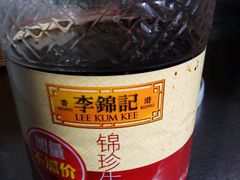 -重庆巴渝火锅(钟家村店)