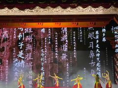 -唐乐宫·歌舞剧院餐厅