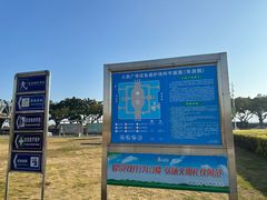 -人民广场