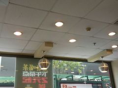 大堂-真功夫(环市中路店)