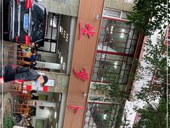 -荣生萝卜汤饭店