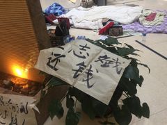 -北京海润艾丽华酒店及服务公寓