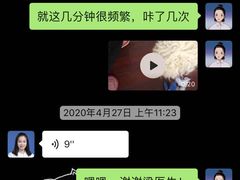 -联合动物医院(光谷诊疗中心)