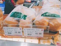 -凯司令西点房(南京东路店)