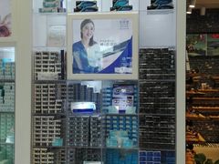 -一代眼镜·蔡司配镜(浦东大拇指广场店)