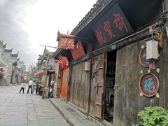 -乾州古城
