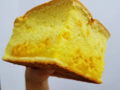 -满满元气和田大枣糕·蛋糕(朝阳大悦城店)