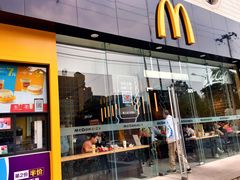 门面-麦当劳(花园北路店)