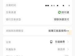 -粤香村(清真川菜店)