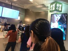 -奈雪的茶(市百一店)