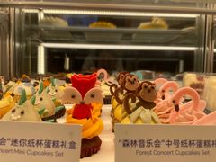 -Pantry's Best派悦坊蛋糕(K11购物艺术中心店)