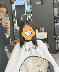 -藤野造型烫发染发