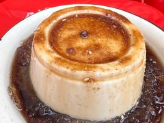 黑冰香豆花-阿福板凳面(观音桥店)