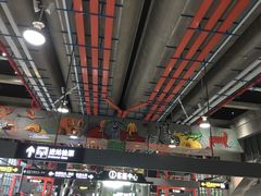 -秀沿路(地铁站)