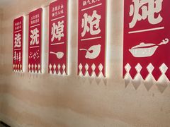 -遇东北林区铁锅炖(南开店)