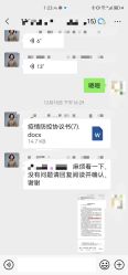 -耐味林月子会所(黄兴公园店)