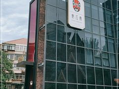 -俏江南天津时尚曲艺主题餐厅(马场道店)