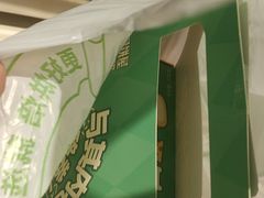 -花园饼屋·吐司蛋糕面包(星海店)