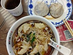 -勤德兴(湖滨路店)