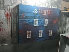 -Xcape异时刻密室逃脱魔法互动(瑞虹天地太阳宫店)