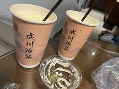 -成川茶店·潮汕工夫浓茶(万象店)