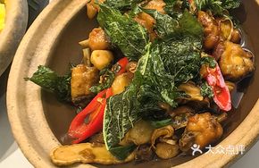 Purple Basil Three-Cup Chicken