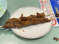 -清真吐鲁番餐厅(牛街店)