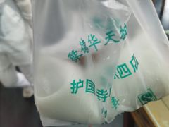 -护国寺小吃(东四店)