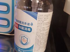 -大叹号·朝鲜族烤肉(潍坊泰华城店)