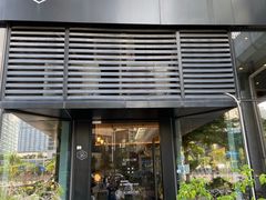 门面-Home Cafe(水榭春天店)