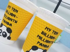 -熊猫一间店欧式奶茶铺