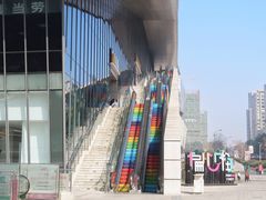 -义乌之心城市生活广场(新马路店)