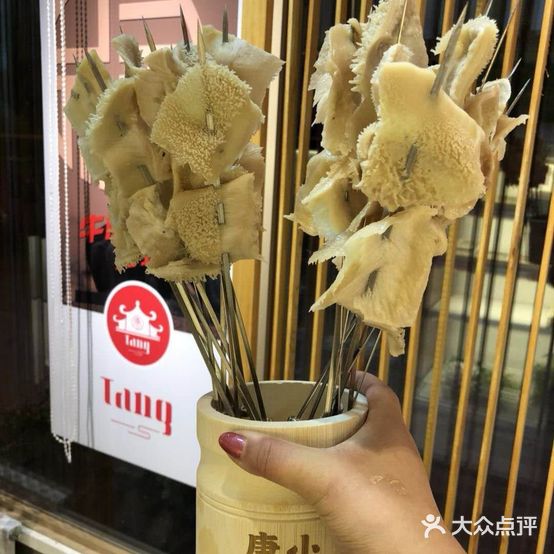 老孟勃利地摊涮肚(福兴店)