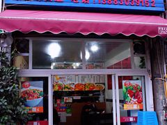 门面-梓袍面庄(渝北店)