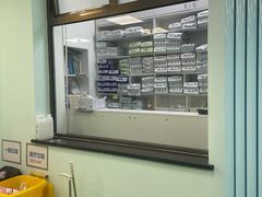 -北京观赏动物医院·24小时大型综合·猫专科·异宠专科