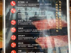 -鹤汀居酒屋•家庭料理•烧鸟酒肆(新街口店)