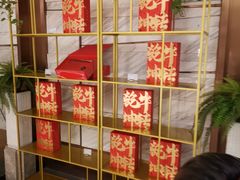 -和颐至尊酒店(上海人民广场南京路步行街店)