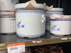 -深圳市厨安居酒店用品设备有限公司(湖溪大厦店)