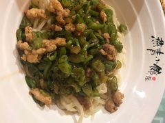 芸豆肉丁手工擀面-燕青小馆(东园大厦店)