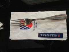 -法兰度航空主题餐厅(台山昌大昌店)