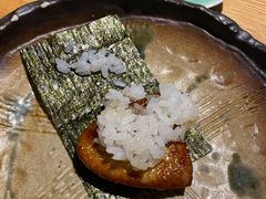 -然寿司(郎园vintage店)