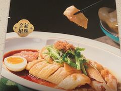 -晓粤·惹味粤菜(凯德乐峰广场店)